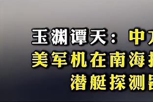 六台记者：皇马计划800万欧回购古铁雷斯，再加价卖给英超球队